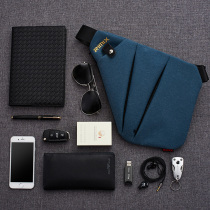 Digital storage gun bag mens multifunctional shoulder Cross bag daily commuter chest bag RIMIX underarm bag
