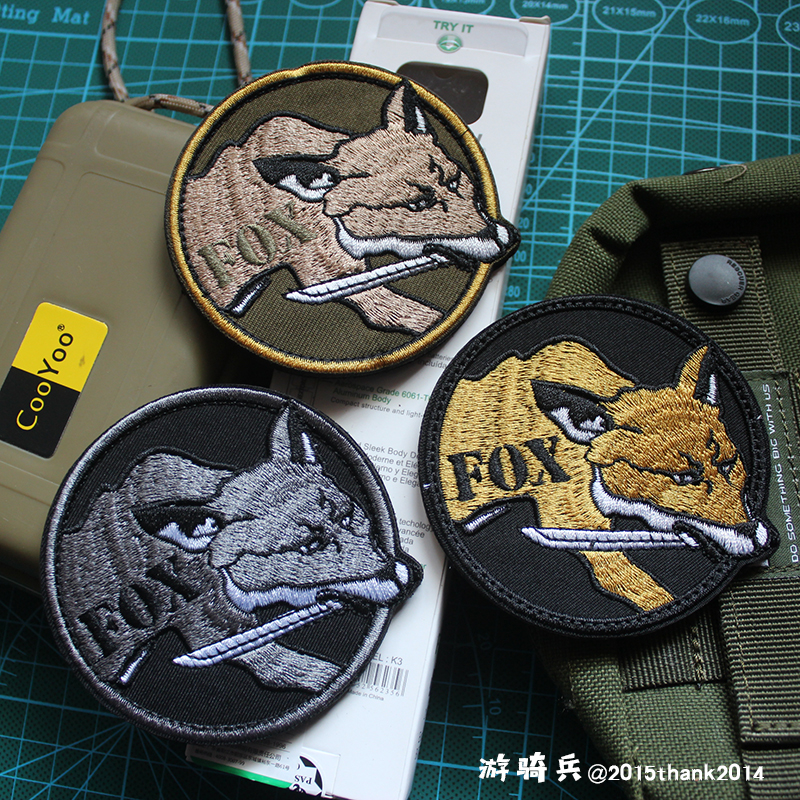 FOX wolf head outdoor military fans cloth standard alloy equipment Metal Gear Solid embroidery Velcro armbands charge clothing armbands