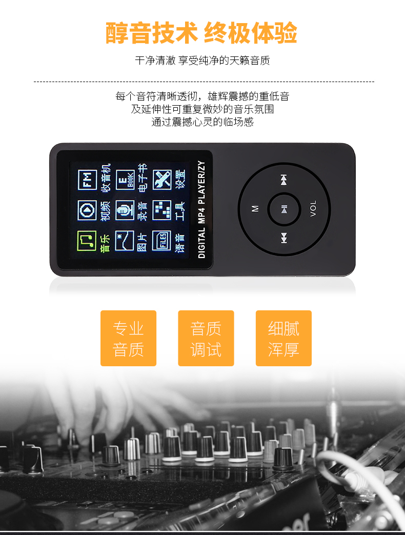 máy nghe nhạc mp3 sony Walkman mp4mp3 thẻ sinh viên Máy nghe nhạc MP3 màn hình thể thao MP4 máy ghi âm MP5 lossless 	máy nghe nhạc không dây bluetooth
