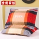 Twill gối sinh viên Phong bì đơn 48x74cm tăng vỏ gối một cặp một bắn hai gối tựa sofa