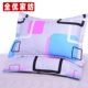 Twill gối sinh viên Phong bì đơn 48x74cm tăng vỏ gối một cặp một bắn hai gối tựa sofa