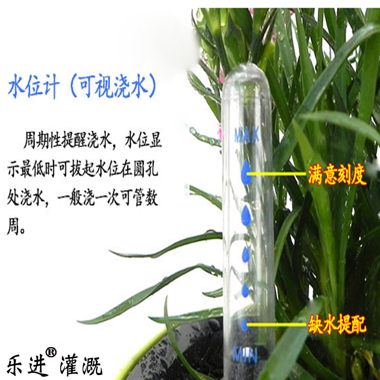 Flower Pot Water Level Gauge Without Earth Cultivation Hydroponic Liquid Level Tank Water Level Case Glass Buoy Float Level Height Display Gauge