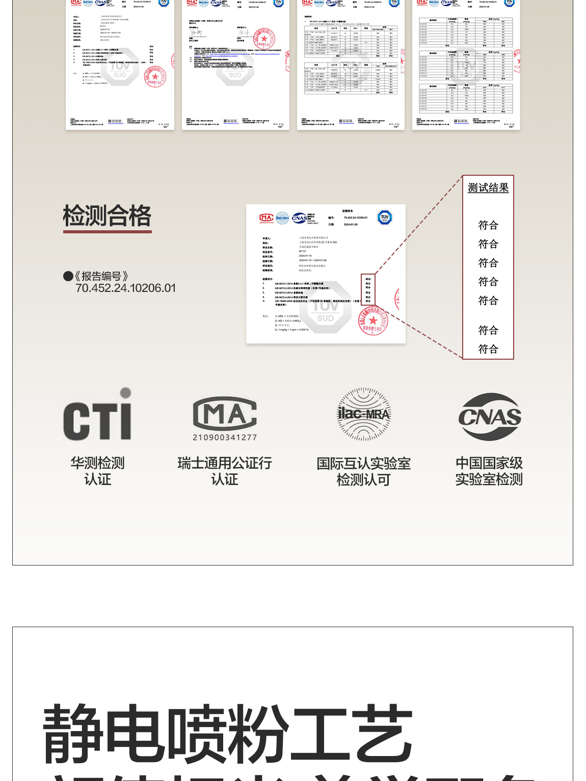 O1CN01X8IDVr1Ke9T43neww_!!2481631188.jpg