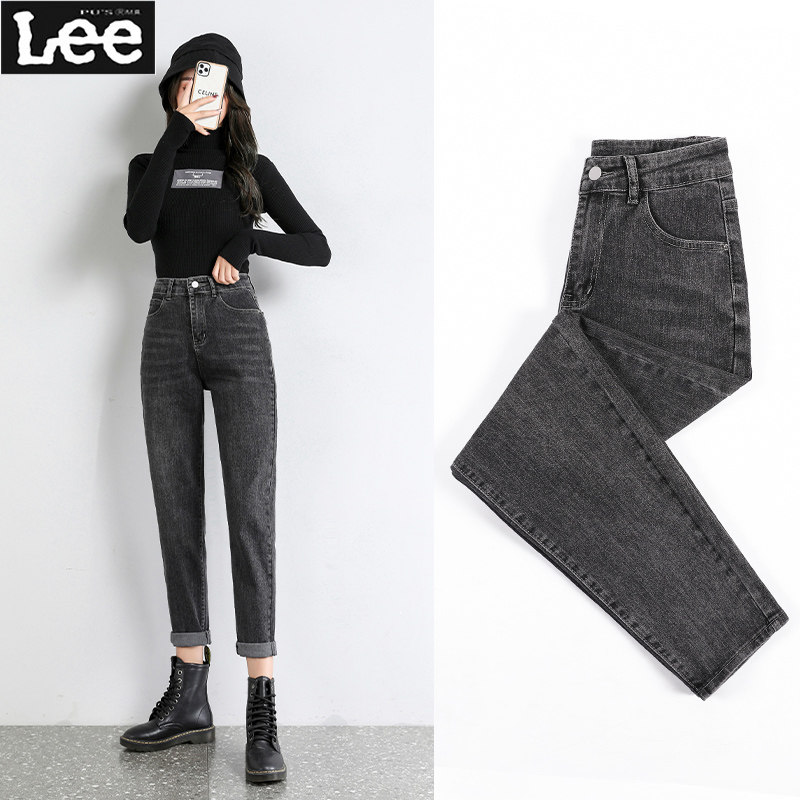 High elastic dad jeans women's 2021 spring and summer new loose straight high waist thin casual nine-point Harlan pants