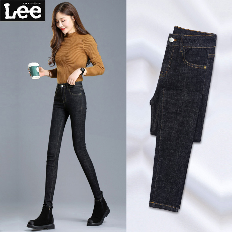 Black Jeans Woman 2022 Spring new product elastic body 100 lap high waist display slim 90% pencil long pants