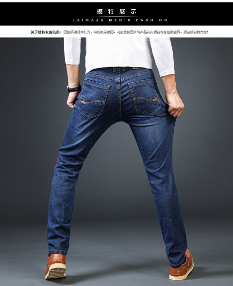 Mùa thu và mùa đông quần jeans cạp cao nam thanh niên lỏng lẻo quần thun lưng cao cộng với phân bón quần XL nam 42 quần tây