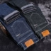 Mùa đông co giãn chất béo nam cộng với quần jean nhung nam dày Slim cộng phân bón XL cotton thanh niên quần 44