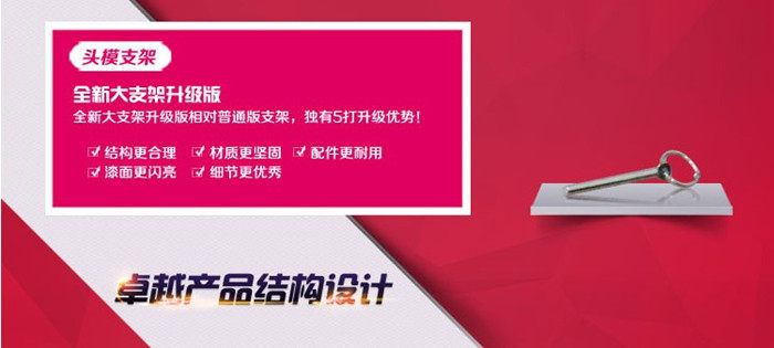 Accessoires pour perruques - Ref 230116 Image 8