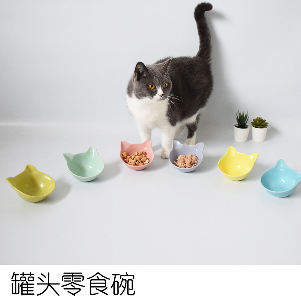 American Vipipet Cat Bowls Ceramic Dog Bowls Cat Supplies Kitty Bowls Canned snacks Cat Litter Puppies