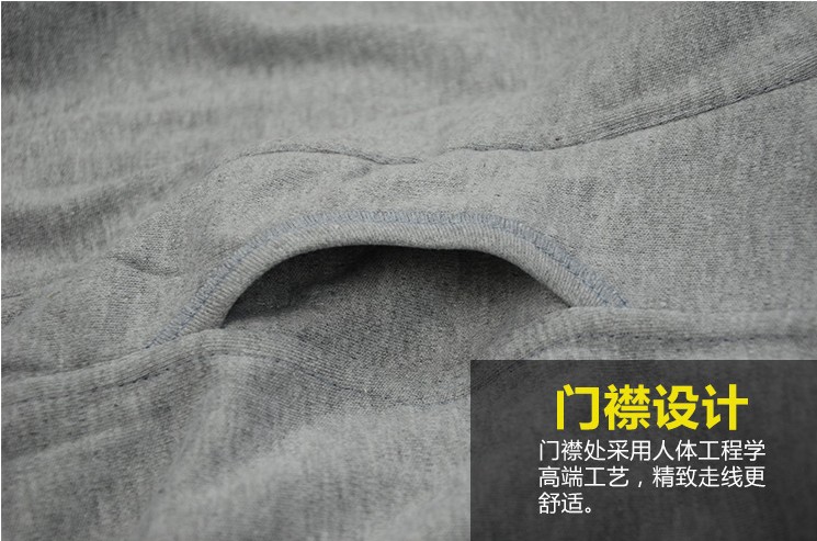 Pantalon collant Moyen-âge en coton - Ref 757902 Image 8