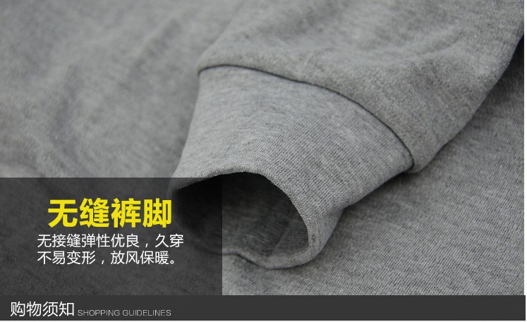 Pantalon collant Moyen-âge simple en coton - Ref 762520 Image 14