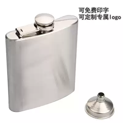 Crazy hot-selling men's wine Jug Portable wine Jug Portable 7 oz stainless steel wine Jug(with small funnel)121g
