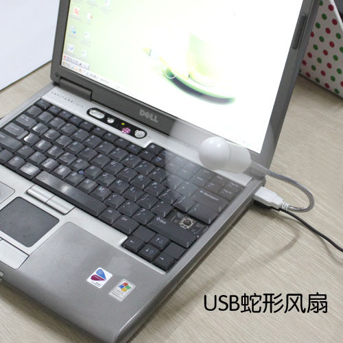 Ventilateur USB - Ref 399942 Image 4