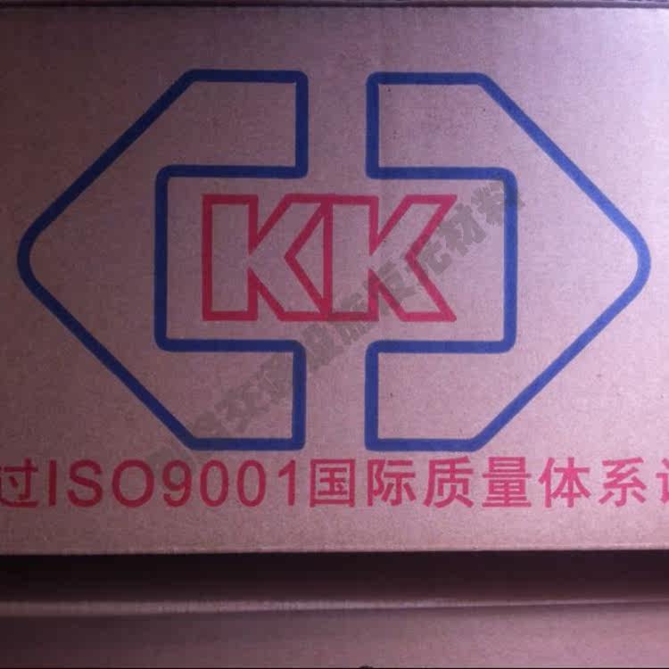 Déco pour vélo - Ref 2283269 Image 10