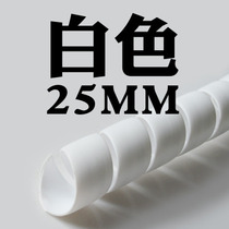 Water pipe protective cover 25MM heating pipe high temperature resistant pipe protective cover heating pipe decoration shielding decorative pipe