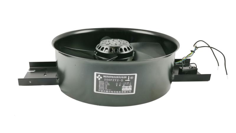 New Bedel Industrial Exhaust Fan 250FZY2-D 220V 40W Axial Fan Cooling Fan