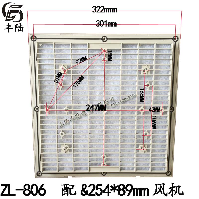 Direct selling Zl-806 shutters Ventilation filter set can be equipped with 254*89MM ventilator dust and moisture resistant mesh cover