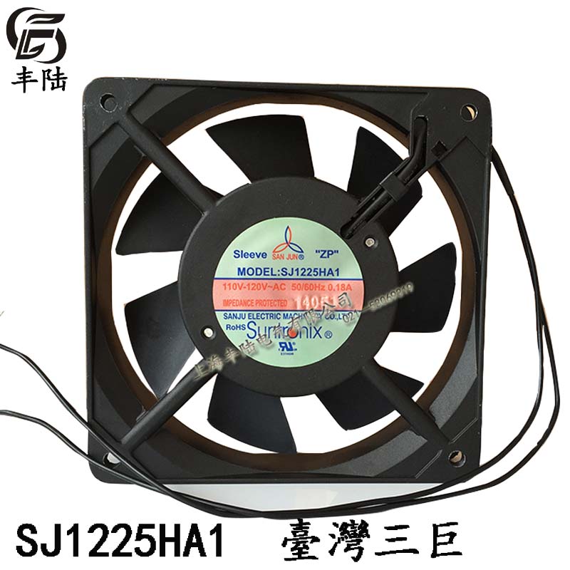 Taiwan trigiant SJ12025HA1S 120 * 25 AC110V oily axial heat dissipation ventilator