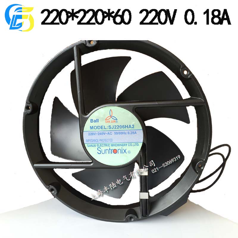 Sale of Taiwan's three giant SJ2206HA2B full circle AC220V dual ball bearing axial flow fan heat dissipation fan