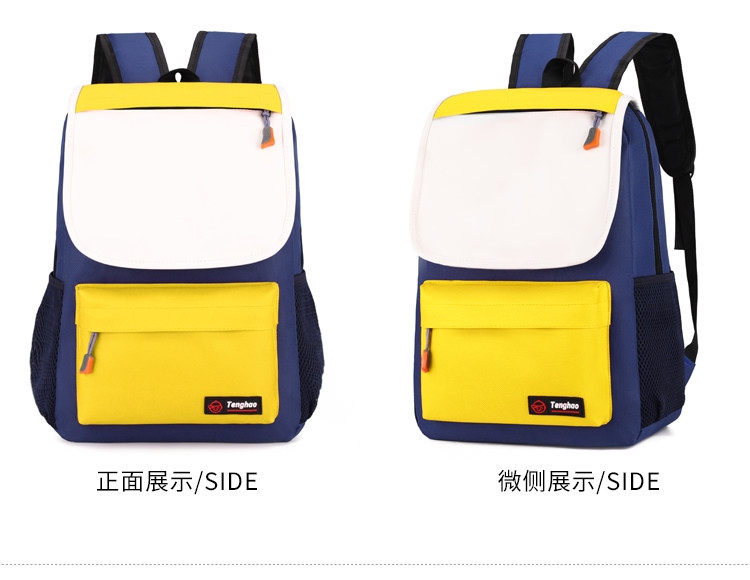 Ранец 新款小学生机构广告书包定做儿童培训辅导班背包定制印字彩色logo