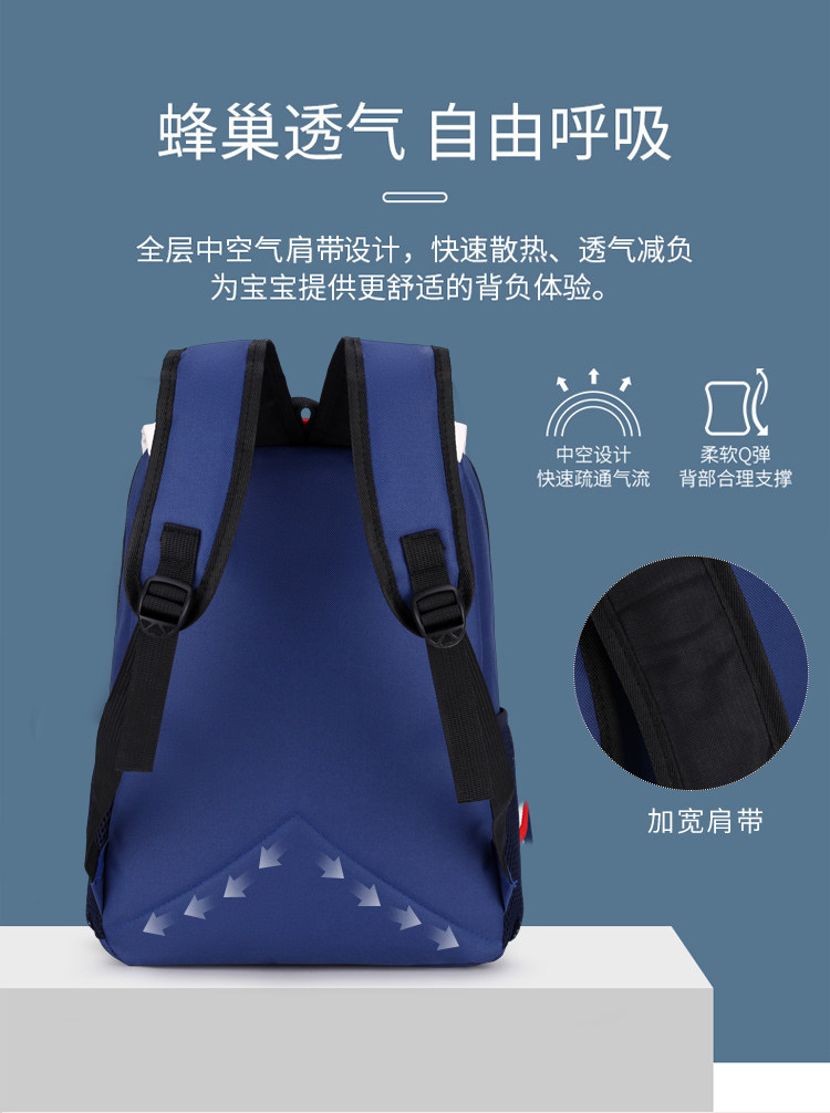 Ранец 新款小学生机构广告书包定做儿童培训辅导班背包定制印字彩色logo