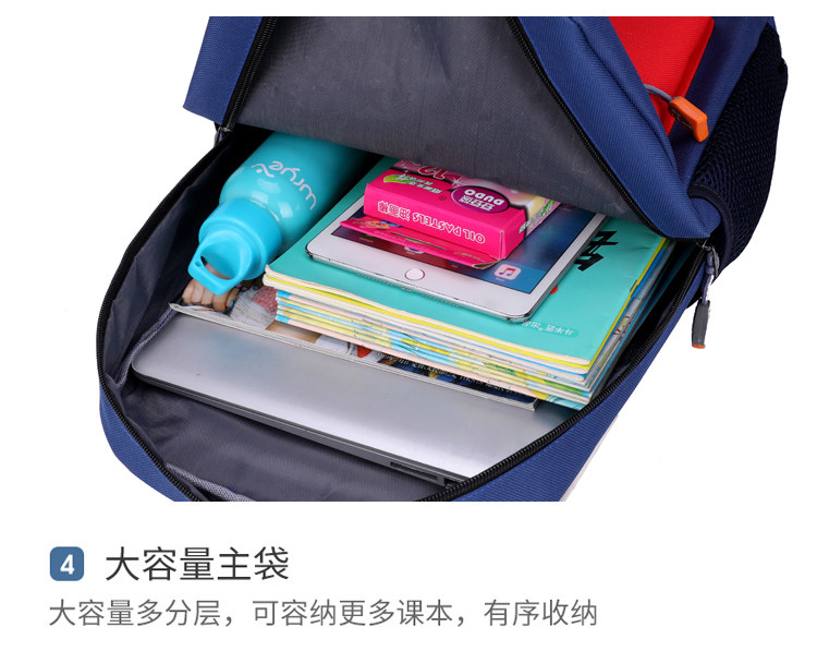 Ранец 新款小学生机构广告书包定做儿童培训辅导班背包定制印字彩色logo