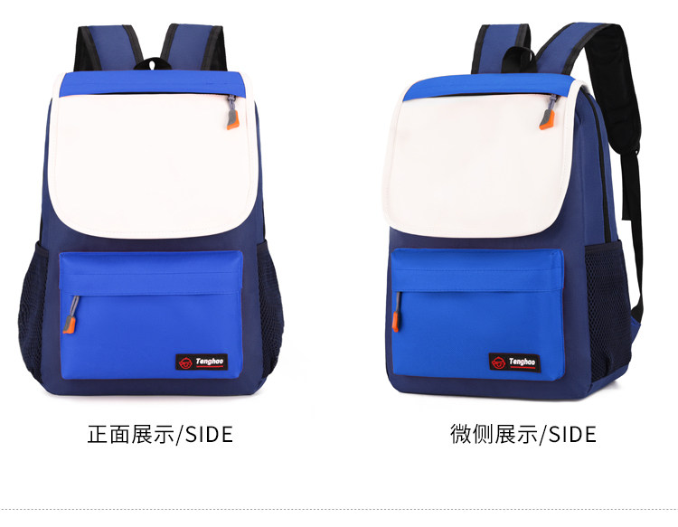 Ранец 新款小学生机构广告书包定做儿童培训辅导班背包定制印字彩色logo