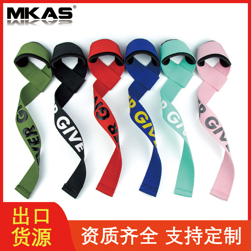 Deadlift assist with palm guard fitness weightlifting grip rowing horizontal bar pull-up high flip auxiliary training exercise