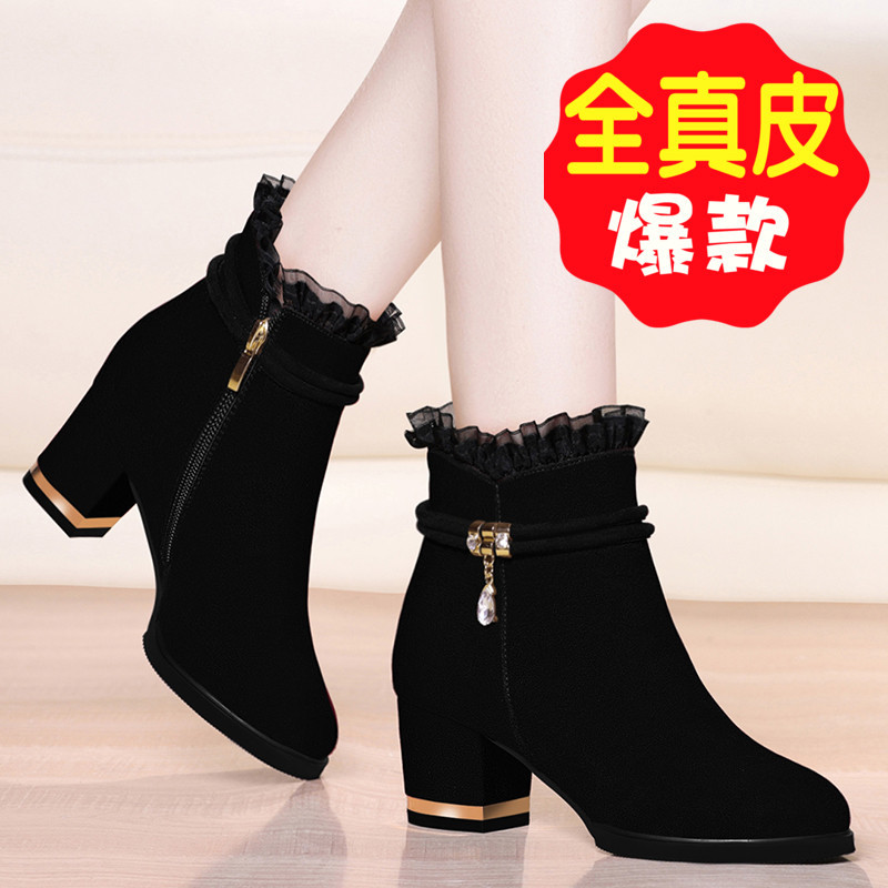2023 Spring and Autumn New Matte Leather Ankle Boots Chunky Heel Women's Fashion High Heel Shoes Martin Boots Spring British Style