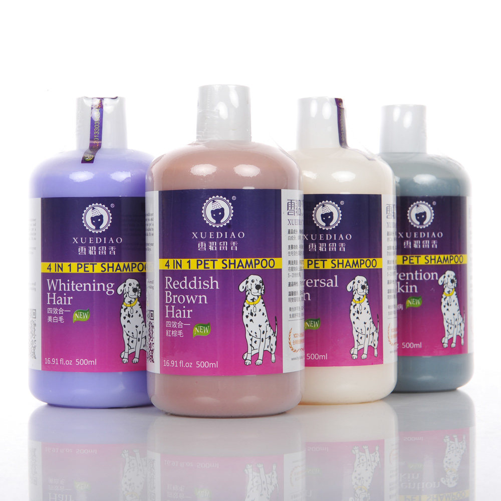 Dog shower gel ferret fragrance pet shampoo golden retriever cleaning antibacterial and antipruritic special cat bath supplies