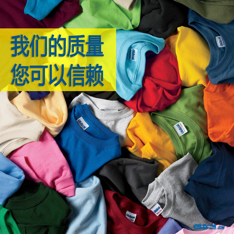万佳批发店的LOGO