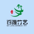 龙笼隆竹制品厂的LOGO
