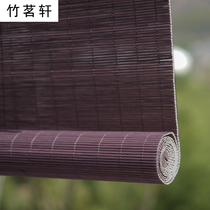 Custom bamboo curtains curtains roller blinds door blinds shading shading partition balcony bathroom curtains office tea room curtains