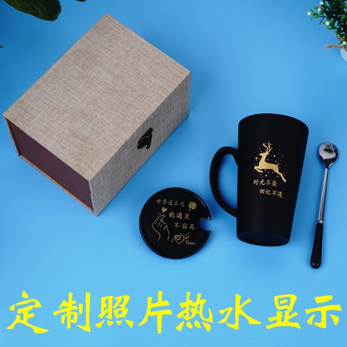 DIY отогреть воду смена цветовой чашки пользовательские фотографии керамическая пара марки