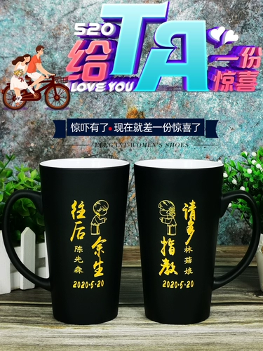 Залить воду дисплей фото чашка на заказ печати фото керамическая пара пары Mark Cup нагревается и поменяйте чашку на заказ логотип