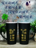 Залить воду дисплей фото чашка на заказ печати фото керамическая пара пары Mark Cup нагревается и поменяйте чашку на заказ логотип