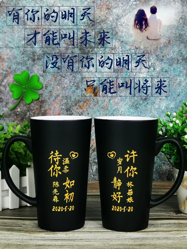 Залить воду дисплей фото чашка на заказ печати фото керамическая пара пары Mark Cup нагревается и поменяйте чашку на заказ логотип