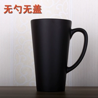 Настоящая чашка+нет ложки и нет укрытия