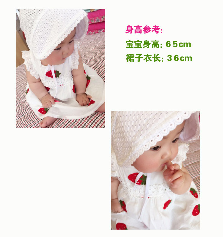 Robes pour fille - Ref 2043189 Image 34