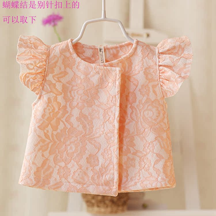 Cape pour fille IDEA - Ref 2155474 Image 40