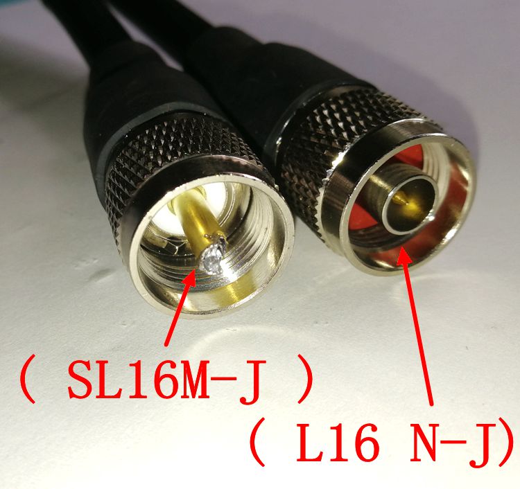 Radio frequency switching line N-SL16-JJ L16 N male head turning SL16 (M-J type) male head connecting line 50-7