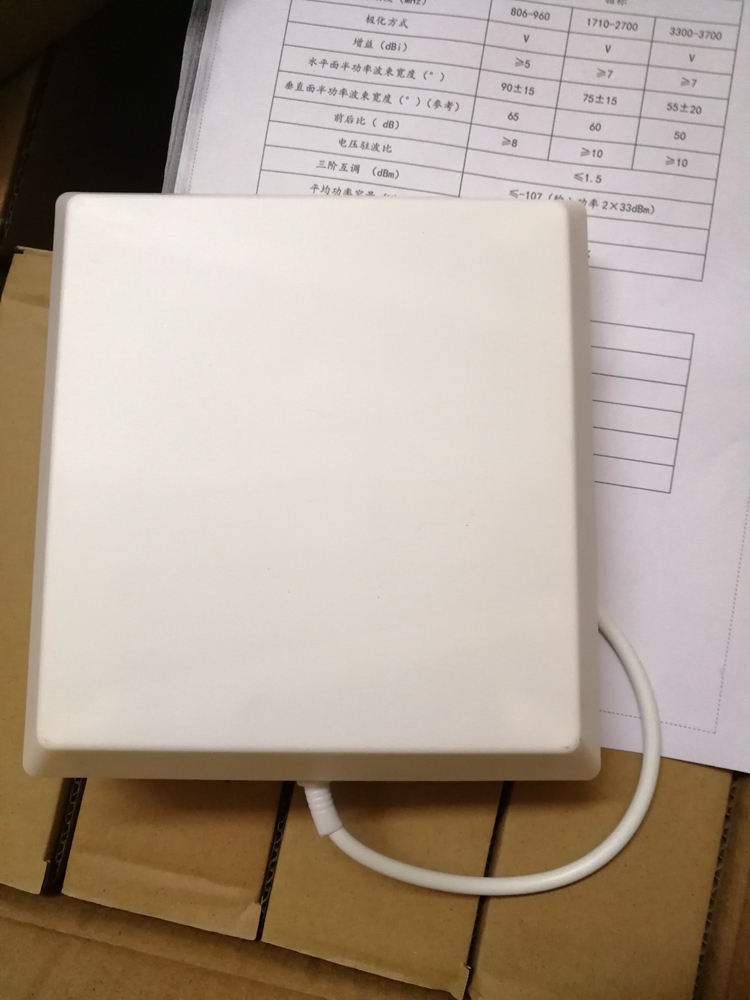 Small wall-mounted wall-mounted antenna 800-3700MHZ wall-mounted antenna 5G wall-mounted antenna