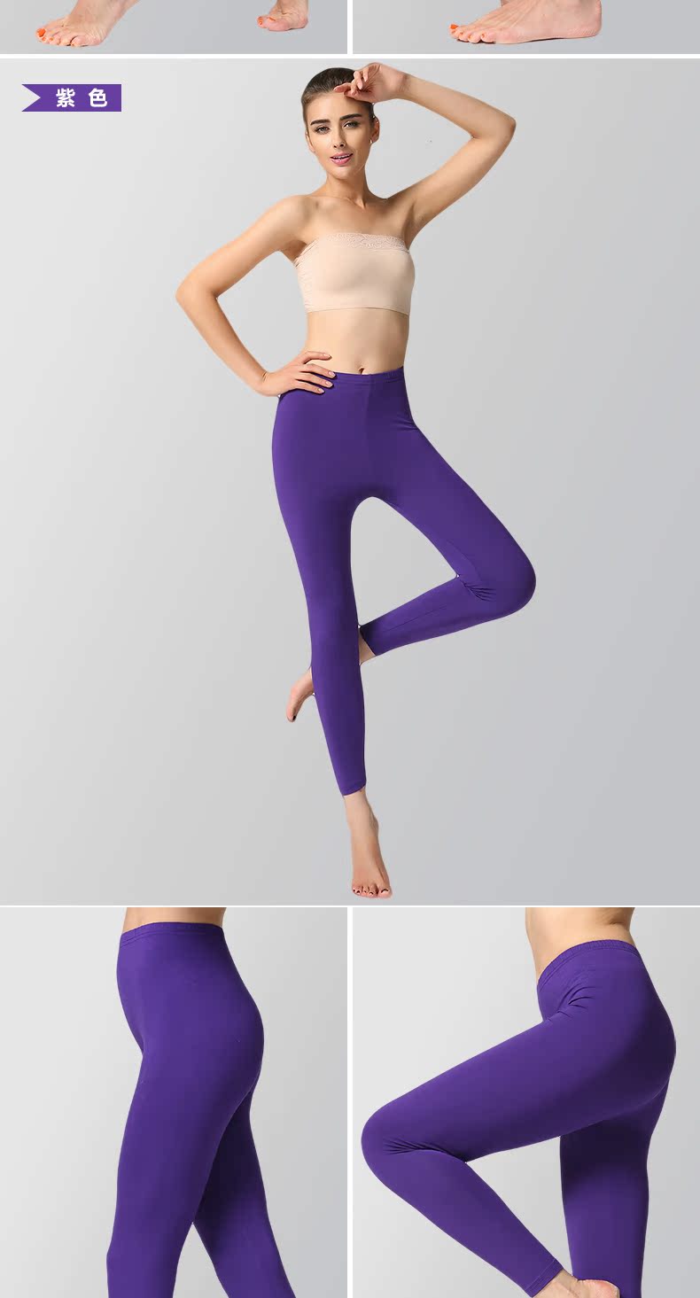 Pantalon collant jeunesse simple en viscose - Ref 748233 Image 19