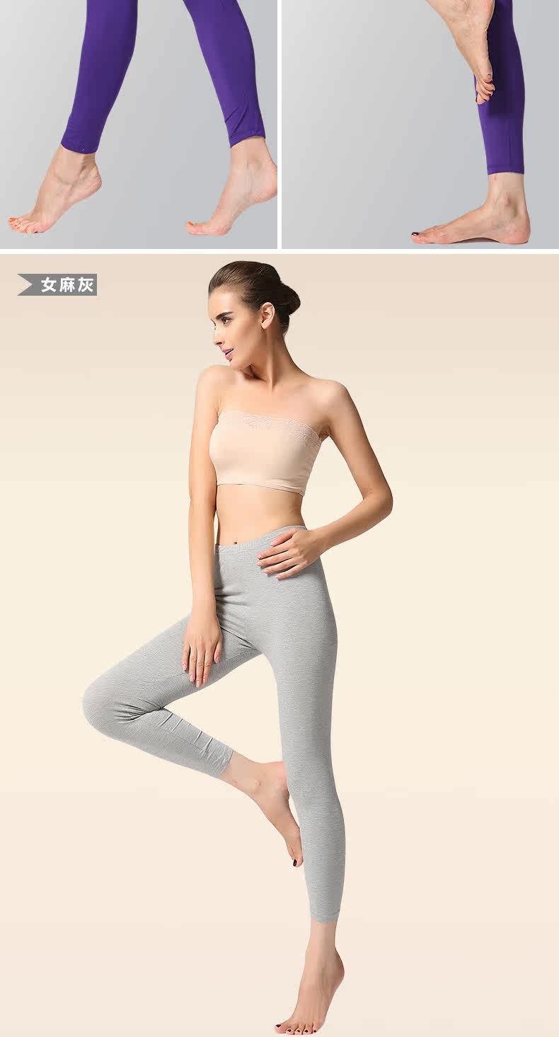 Pantalon collant Moyen-âge simple en viscose - Ref 752402 Image 20