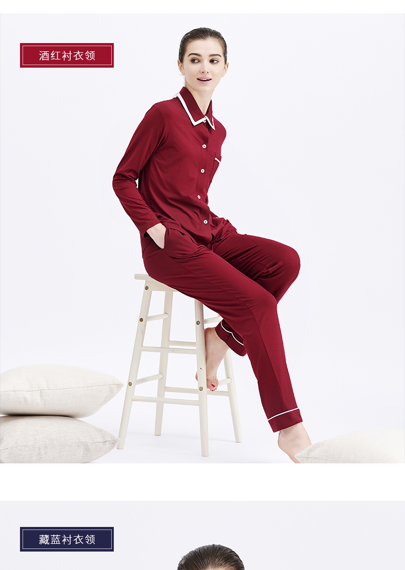 Pyjama mixte en Viscose à manches longues - Ref 3006174 Image 19