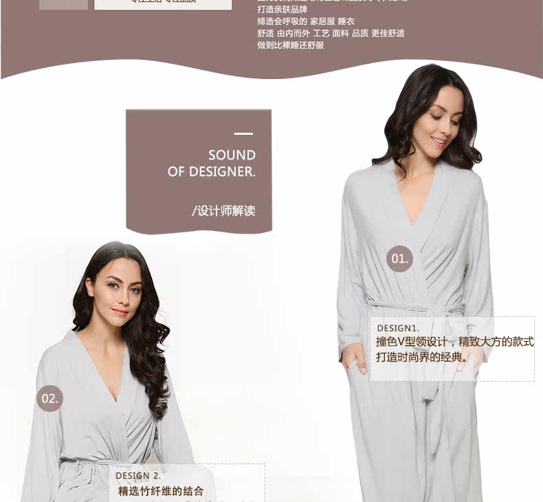 Peignoir Moyen-âge SSP002T - Ref 588812 Image 12