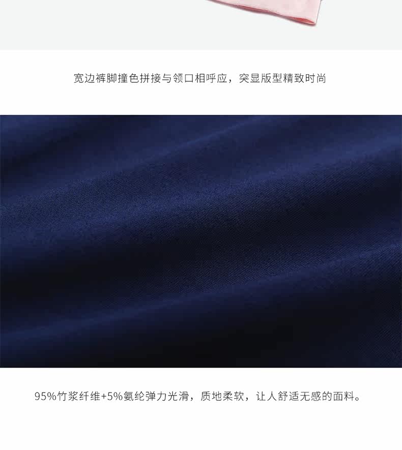 Pyjama pour femme en Viscose à manches - Ref 2995226 Image 23