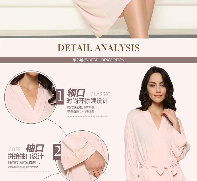 Peignoir Moyen-âge SSP002T - Ref 588812 Image 7