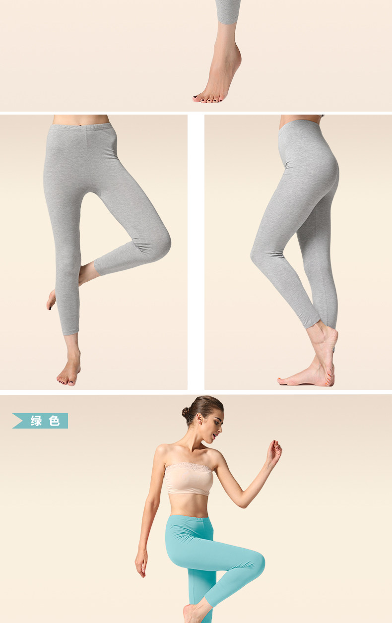 Pantalon collant jeunesse CCK219DSL en viscose - Ref 752400 Image 25