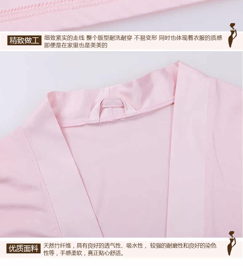 Peignoir jeunesse DDQ123 - Ref 592748 Image 25